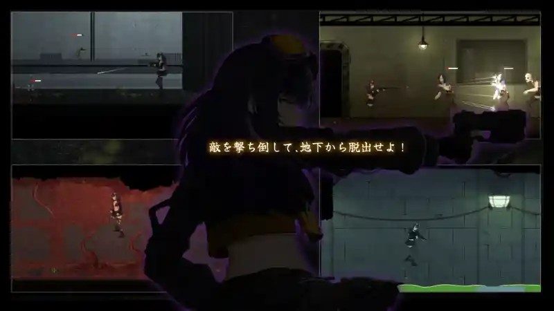 细胞领域CelSector版正式版 章节事件 玩法截图 3