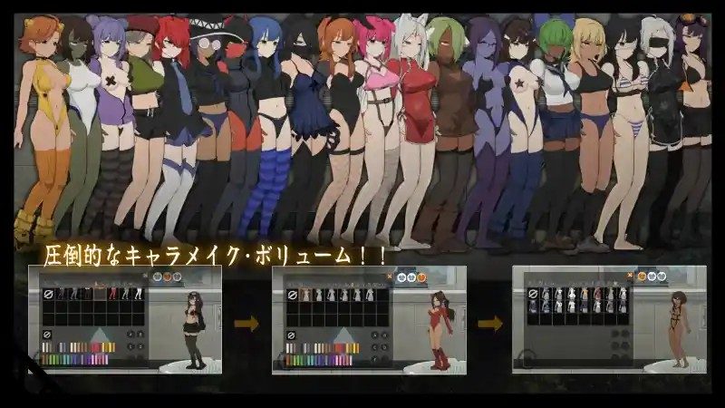 细胞领域CelSector版正式版 章节事件 画面 6